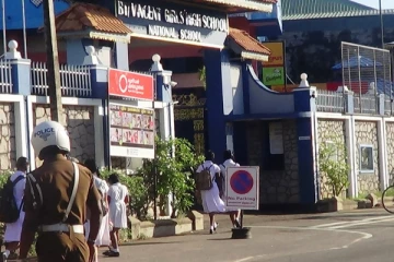 நாடளாவிய ரீதியில் அதிபர்கள் - ஆசிரியர்கள் பணி பகிஷ்கரிப்பு: கல்வி நடவடிக்கைகள் பாதிப்பு