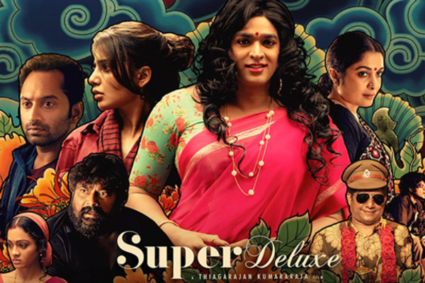 நெட்பிலிக்ஸில் தவறவிடக்கூடாத சிறந்த தமிழ் படங்கள்! | Best Tamil Movies In Netflix நெட்பிலிக்ஸில் தவறவிடக்கூடாத சிறந்த தமிழ் படங்கள்! | Best Tamil Movies In Netflix