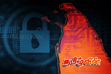 இலங்கைக்கு ஏற்பட்டுள்ள அச்சுறுத்தல்.. எச்சரிக்கும் சர்வதேச நிறுவனம்