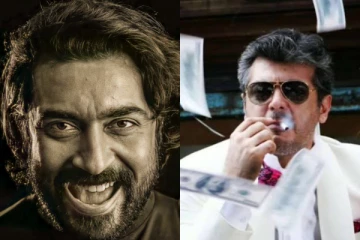 அஜித்தின் மங்காத்தா மற்றும் நவரச இரண்டு பட டீஸர்களுமே ஒரே மாதிரியுள்ளதே! வீடியோவை பாருங்கள்