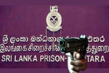 களுத்துறை சிறை வளாகத்திலிருந்து நடத்தப்பட்ட துப்பாக்கி பிரயோகம்