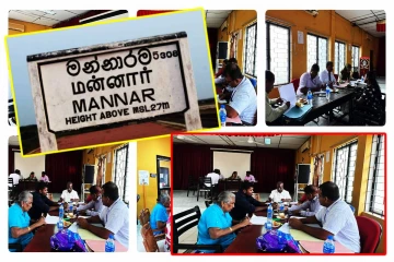 மன்னாரில் காணாமலாக்கப்பட்டோர் தொடர்பான சாட்சியப் பதிவு!