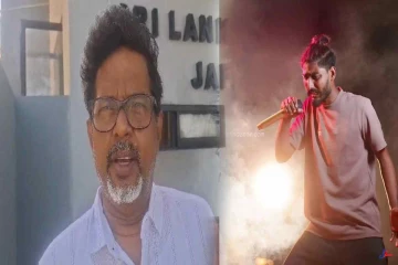 கைதான பாடகரை சிறையில் சந்தித்த சட்டத்தரணி காண்டீபன்!