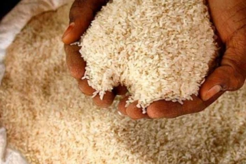 සහල් වර්ගයක මිළ සම්බන්ධයෙන් දැනුම් දීමක්..