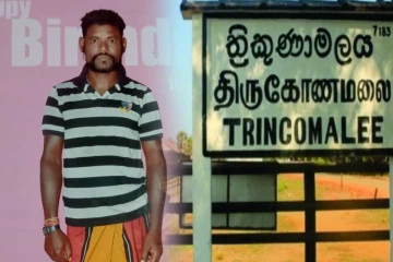 கடற்றொழிலுக்கு சென்ற 55 வயது குடும்பஸ்தர் மாயம்..! பொதுமக்களின் உதவியை நாடும் குடும்பத்தினர்