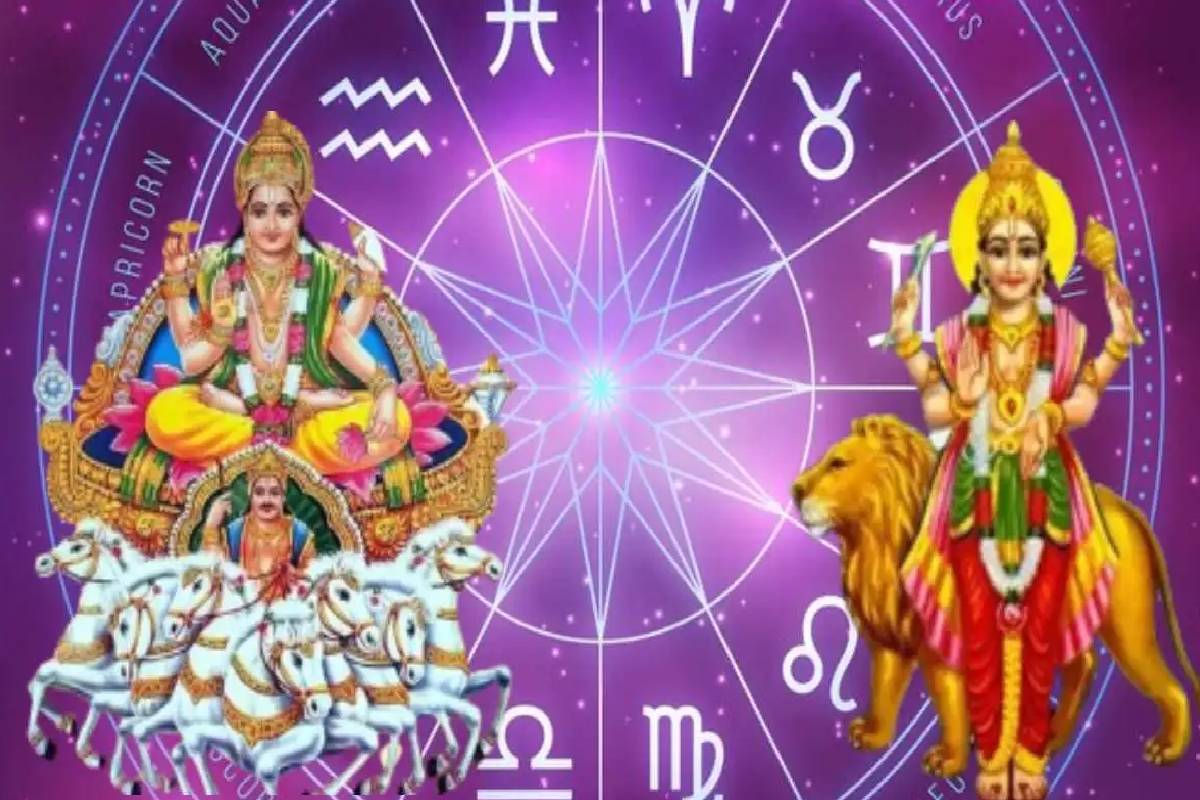 புதாதித்ய யோகத்தால் ராஜவாழ்க்கை வாழப்போகும் ராசிக்காரர்கள் இவங்கதான் | Puthathiya Rajayogam Athirstam Perum Rasi புதாதித்ய யோகத்தால் ராஜவாழ்க்கை வாழப்போகும் ராசிக்காரர்கள் இவங்கதான் | Puthathiya Rajayogam Athirstam Perum Rasi