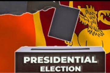 ජනාධිපතිවරණය කවදාද?? මැතිවරණ කොමිසමෙන් අද දුන් පණිවිඩය