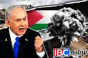 பலஸ்தீனத்தை அங்கீகரித்த நாடுகளுக்கு நெதன்யாகுவின் அதிரடி எச்சரிக்கை