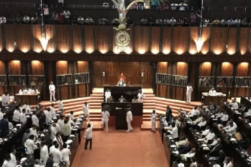 தமது கல்வித்தகமைகளை வெளியிட தயங்கும் அமைச்சர்கள் மற்றும் எம்.பிக்கள்