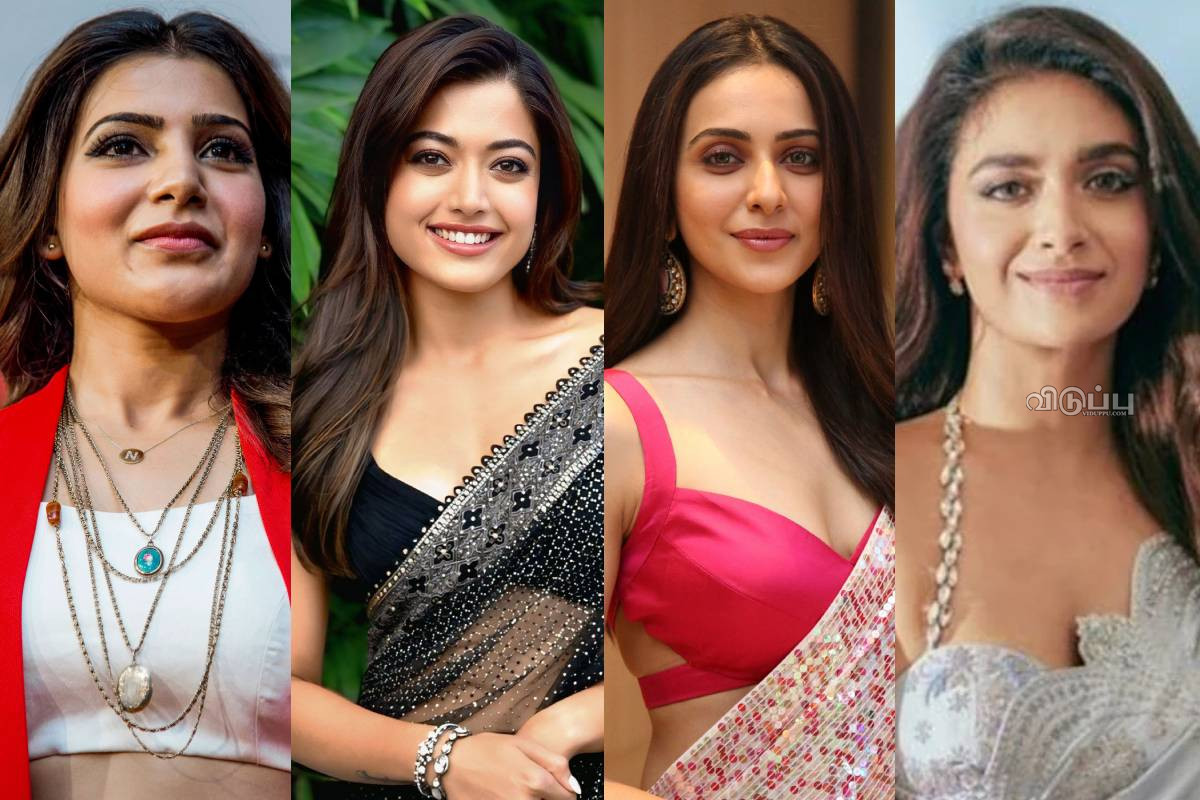 திரிஷா, சமந்தா முதல் ஸ்ரீலீலா வரை!! 15 நடிகைகளுடன் நடித்த நடிகர் இவர்தான்.. | Hero Pairs With 15 Leading Actresses Who Is He திரிஷா, சமந்தா முதல் ஸ்ரீலீலா வரை!! 15 நடிகைகளுடன் நடித்த நடிகர் இவர்தான்.. | Hero Pairs With 15 Leading Actresses Who Is He