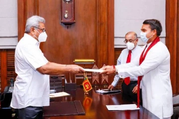 நாமலுக்கு கிடைத்த மற்றுமொரு இராஜாங்க அமைச்சுப் பதவி