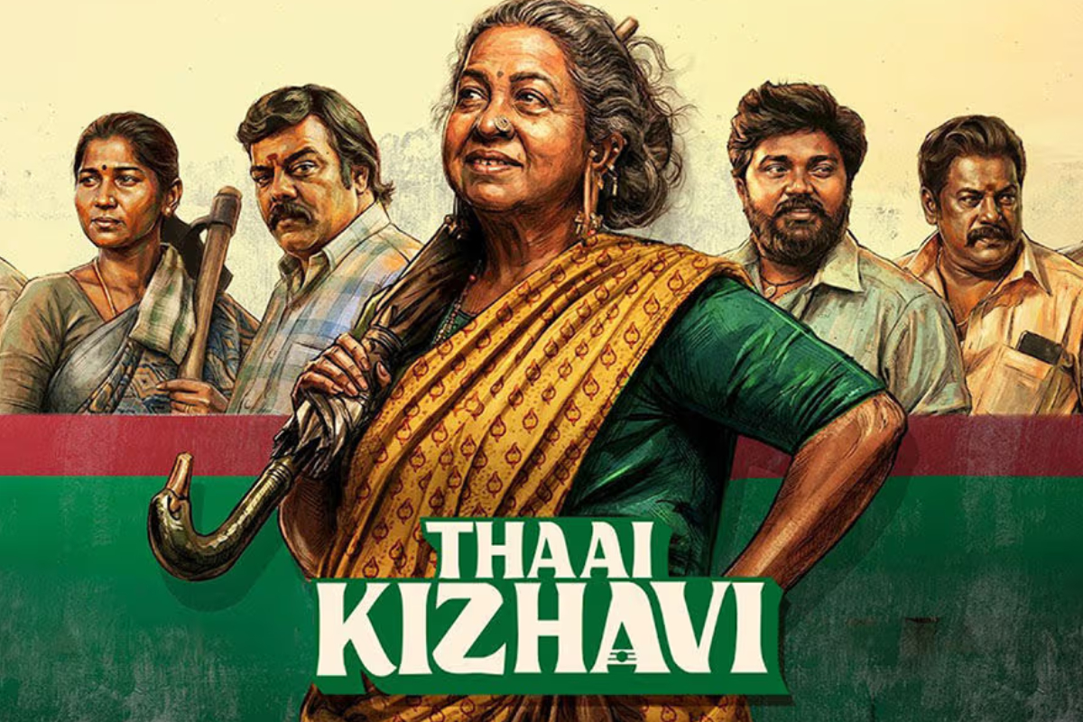 பராசக்தியை முந்திய தாய் கிழவி, சிவகார்த்திகேயன் படத்தையே தாண்டிருச்சா | Thaai Kizhavi Beat Parasakthi In Box Office பராசக்தியை முந்திய தாய் கிழவி, சிவகார்த்திகேயன் படத்தையே தாண்டிருச்சா | Thaai Kizhavi Beat Parasakthi In Box Office