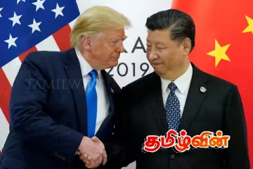 அமெரிக்கா - சீனா இடையே முக்கிய ஒப்பந்தம்