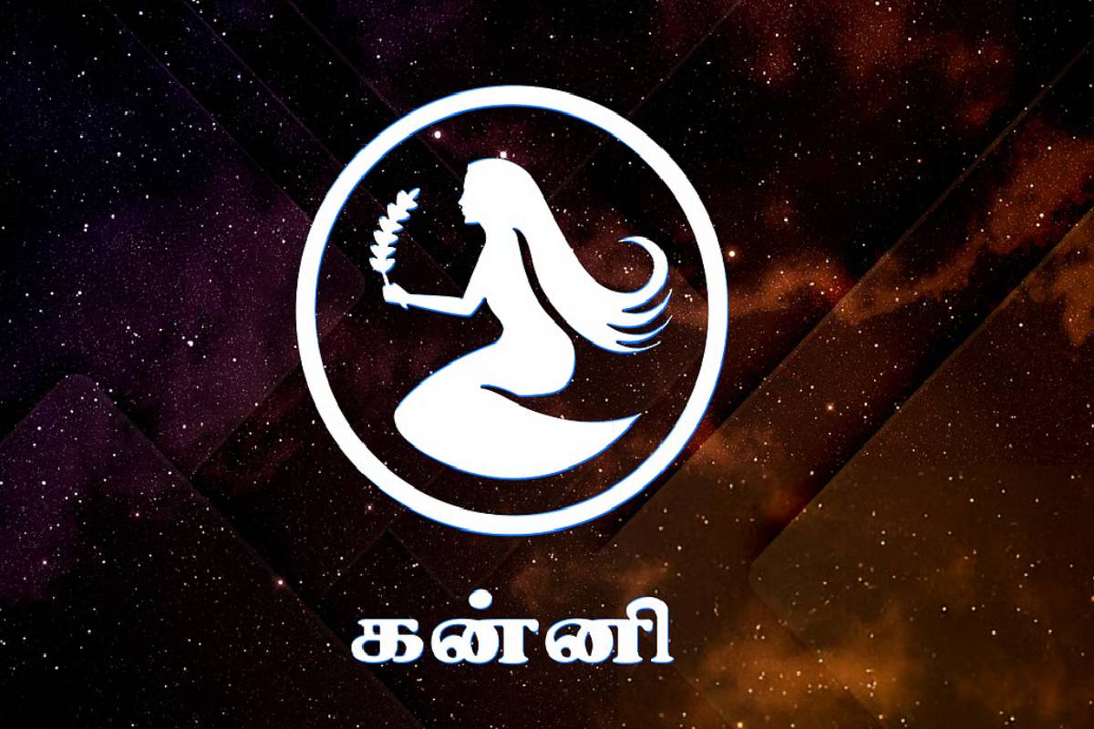 12 மாதங்களின் பின் சொந்த ராசியில் புதன் பெயர்ச்சி : நிதி நிலையில் பலனடைய போகும் 3 ராசிகள்! | Mercury Transit In Virgo Who Get Luck 12 மாதங்களின் பின் சொந்த ராசியில் புதன் பெயர்ச்சி : நிதி நிலையில் பலனடைய போகும் 3 ராசிகள்! | Mercury Transit In Virgo Who Get Luck