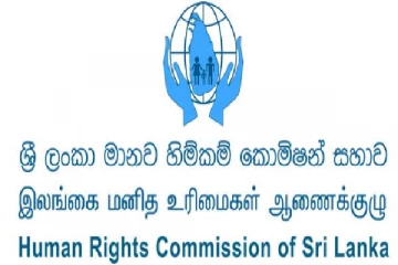 ரம்புக்கனை சம்பவம் தொடர்பில் அறிக்கை கோரிய மனித உரிமைகள் ஆணைக்குழு