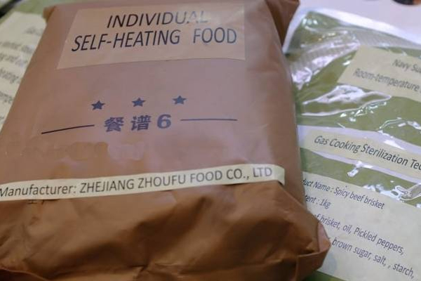 சீனாவிடம் இருந்து உணவுகளை வாங்கும் ரஷ்ய படை வீரர்கள்! வெளிவரும் பகீர் தகவல் | Russian Troops Buy Chinese Food Ukraine War சீனாவிடம் இருந்து உணவுகளை வாங்கும் ரஷ்ய படை வீரர்கள்! வெளிவரும் பகீர் தகவல் | Russian Troops Buy Chinese Food Ukraine War