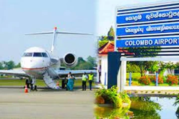 ரத்மலான விமான நிலையம் சுற்றிவளைப்பு