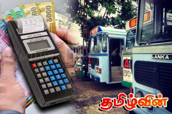 மேல் மாகாண பேருந்து பயணிகளுக்கு விசேட அறிவிப்பு! கடுமையாகும் சட்டம் | Strict Rules For Bus Passengers