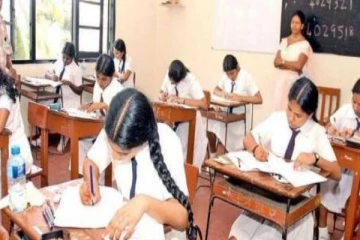 பரீட்சை ஆணையாளர் நாயகம் விடுத்துள்ள முக்கிய வேண்டுகோள்