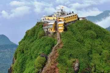 சிவனொளிபாத மலைக்கு செல்லத் தடை