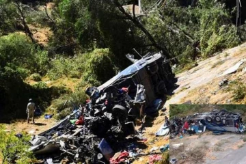 பேருந்தில் சுற்றுலாவுக்கு சென்றவர்களில் 24 பேர் உயிரிழந்த சோகம்