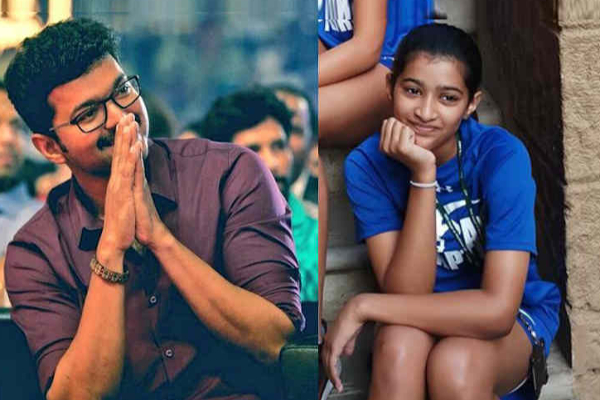 கனடாவில் படிப்பை முடித்து விட்டு இந்திய திரும்பிய விஜய் மகளா இது! வைரல் புகைப்படம் | Canada Thalapathy Vijay Daughter Viral Photo கனடாவில் படிப்பை முடித்து விட்டு இந்திய திரும்பிய விஜய் மகளா இது! வைரல் புகைப்படம் | Canada Thalapathy Vijay Daughter Viral Photo