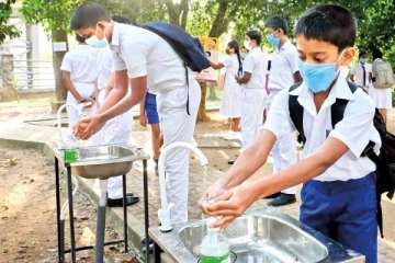 பாடசாலைகள் ஆரம்பிப்பது தொடர்பில் கல்வி அமைச்சின் அறிவிப்பு!