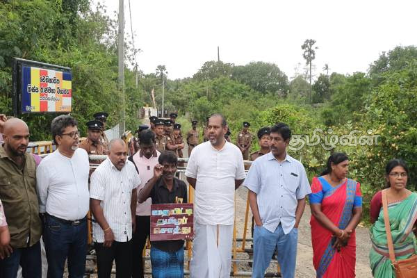 சட்டவிரோத தையிட்டி விகாரைக்கு எதிரான இன்றைய போராட்டம் | Protest Against The Thaiyitti Temple சட்டவிரோத தையிட்டி விகாரைக்கு எதிரான இன்றைய போராட்டம் | Protest Against The Thaiyitti Temple