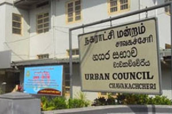 நாய்கள் காப்பகம் அமைக்கும் சாவகச்சேரி நகரசபை! | Chavakachcheri Council To Establish A Dog Shelter