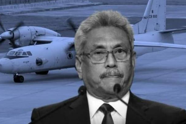 மாலைத்தீவில் தனியார் ஜெட் விமானத்திற்காக காத்திருக்கும் கோட்டாபய! | Gotabaya Waiting For A Private Jet In The Maldives