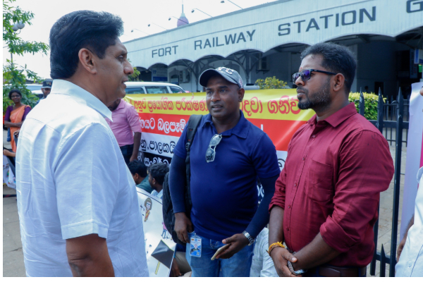 ஆசிரியர்களாக பணியாற்றிய அபிவிருத்தி உத்தியோகத்தர்கள் : நீதி கோரும் சஜித் | Development Officers Worked As Teachers Protest