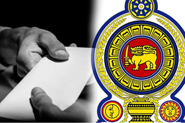 வடக்கை சேர்ந்த நான்கு அதிகாரிகளுக்கு கிடைத்துள்ள வாய்ப்பு | Sri Lankan Administrative Service Officers North