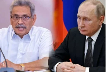 ජනපති හා පුටින් අතර හදිසියේම විශේෂ සාකච්ඡාවක්..!