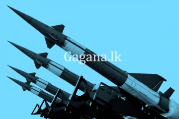 න්‍යෂ්ටික අවි තහනම් කිරීමේ ගිවිසුමට අදාළ යෝජනාවට කැබිනට් අනුමැතිය.