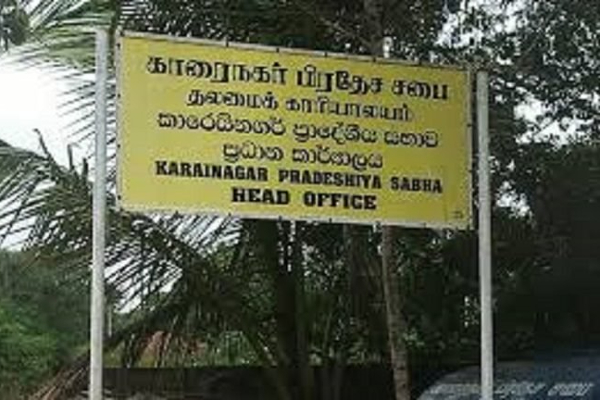 தோற்கடிக்கப்பட்ட வரவுசெலவுத் திட்டம்- தமிழ்த் தேசிய மக்கள் முன்னணியிலிருந்து உறுப்பினர்கள் நீக்கம்! - ஐபிசி தமிழ்