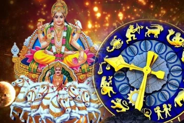 மகர ராசிக்கு செல்லும்  சூரியன்! அட்டகாசமான பலன்களை அள்ளப்போகும் ராசிக்காரர் யார் தெரியுமா? இன்றைய ராசிப்பலன்