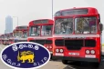 பேருந்து பயணங்களில் மாற்றம் ; இலங்கை போக்குவரத்துச் சபை எடுத்த தீர்மானம்
