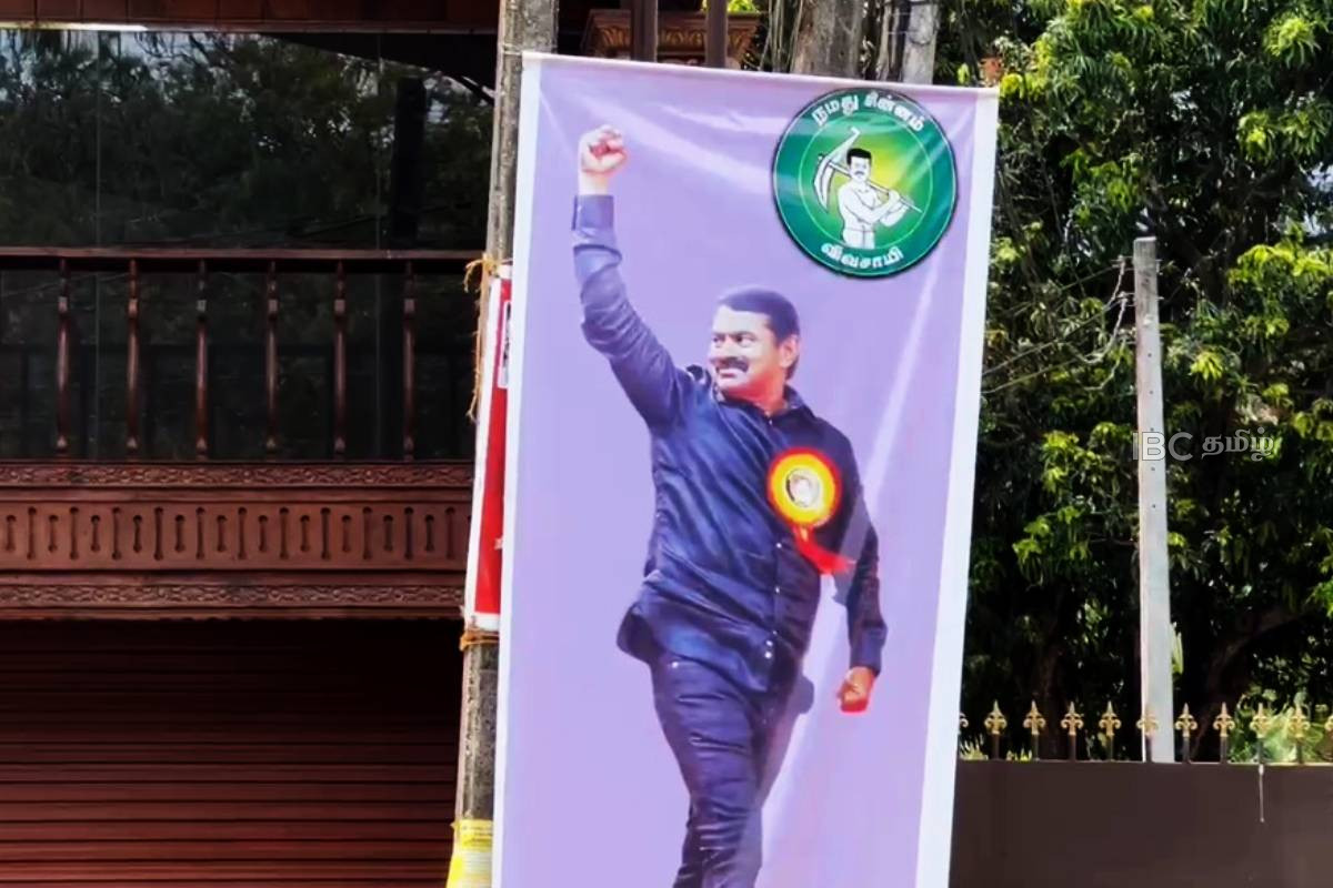 ஈழத்தில் பேசுபொருளாக மாறிய சீமான்...! நல்லூர் முன்பாக காட்சிப்படுத்தப்பட்டுள்ள பாரிய பதாகை | Ntk Leader Seeman Banner At Jaffna Nallur Temple