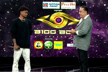 அசல் கோளாறு.. வெளியே போய் பாரு! மறைமுகமாக எச்சரித்த கமல்