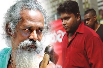 வேடுவத் தலைவருக்கு கொலை மிரட்டல்!