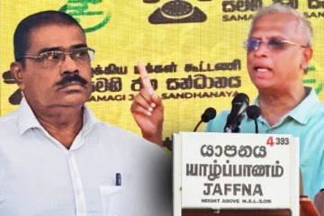 யாழில் சஜித்தின் மேடையில் பொது வேட்பாளருக்கு எதிராக தீவிர பிரசாரத்தில் சுமந்திரன்