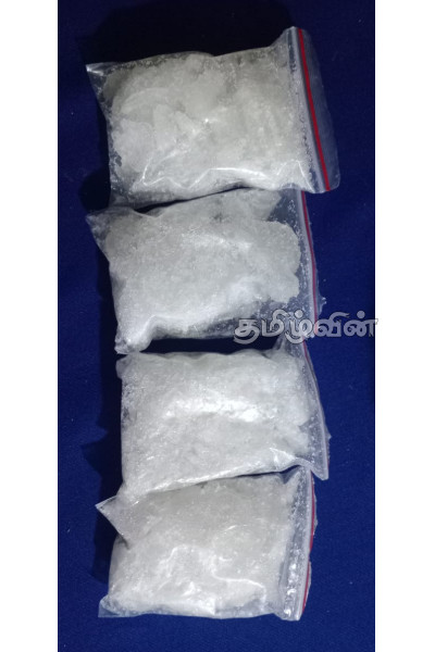போதைப்பொருளுடன் வசமாக சிக்கிய சந்தேகநபர்கள் | Suspects Arrested With Drugs