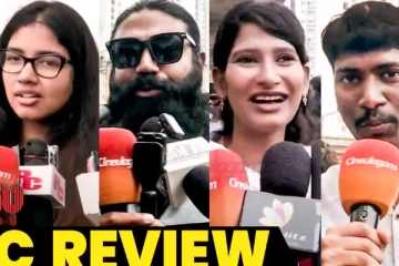 விடுதலை 2 படம் எப்படி இருக்கு? மக்கள் கொடுத்த விமர்சனம் இதோ