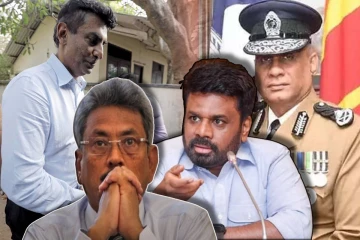தொடர் மர்ம மரணங்கள்! கோட்டாபயவிடம் ஆலோசனை பெற வேண்டிய நிலையில் அநுர..