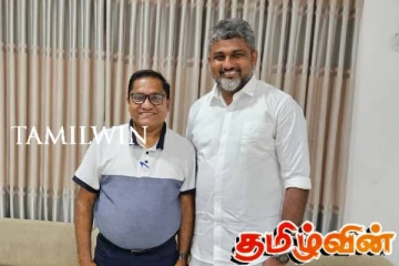 அமைச்சர் விஜித ஹேரத்தை சந்தித்த பொன் சுதன்