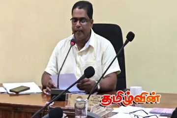 பிரஜாசக்தி - பயங்கரவாத தடைச் சட்டம்: மானிப்பாய் பிரதேசசபையில் நிறைவேற்றம்