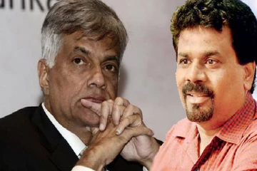 அநுரகுமாரவால் ரணிலுக்கு விடுக்கப்பட்ட பகிரங்க எச்சரிக்கை-செய்திகளின் தொகுப்பு