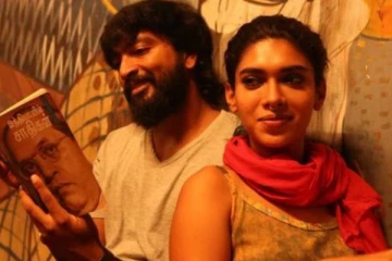 நட்சத்திரம் நகர்கிறது முதல் நாள் பாக்ஸ் ஆபிஸ் வசூல் நிலவரம் இதோ