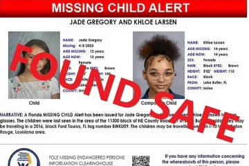 ஆபத்தை உணராமல் இணையத்தில் அறிமுகமான நபரைக் காணச் சென்ற மாணவிகள்: செய்த மற்றொரு குற்றம்..