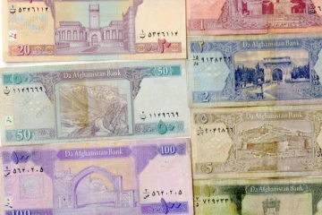 நாட்டை விட்டு ஓடிய வங்கி கவர்னர் - சரிந்தது ஆப்கானின் மதிப்பு